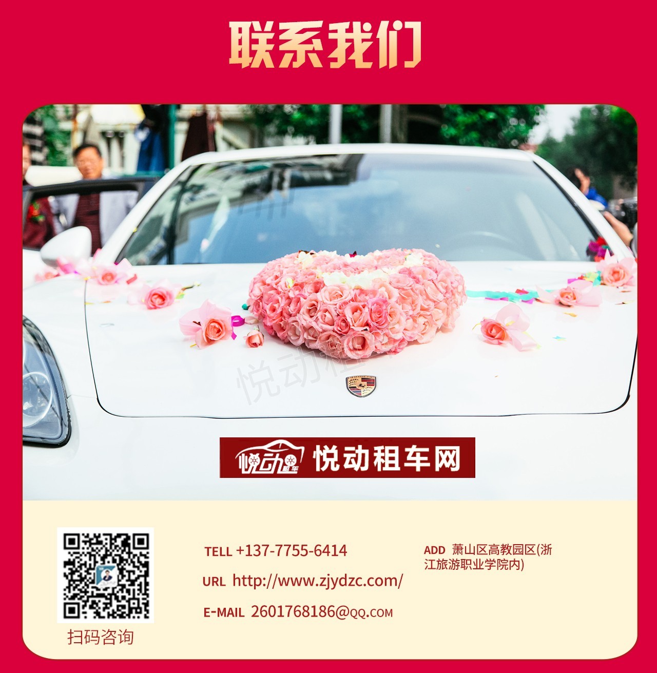 圖片關(guān)鍵詞 圖片關(guān)鍵詞