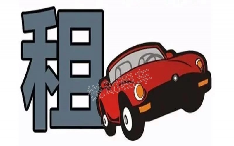 如何辦理汽車(chē)報(bào)廢？