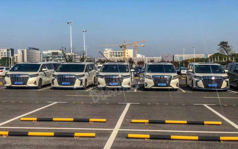 會(huì)議租車一般多少錢一天？