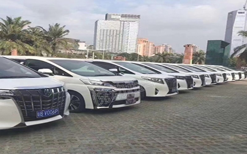 租車費(fèi)用包括哪些內(nèi)容？